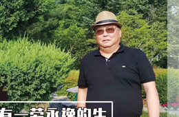 百强经销商丨杜世平：上海冻品圈，我凭什么一待就是26年